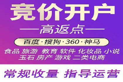 抖音信息流广告如何助力中小企业营销推广