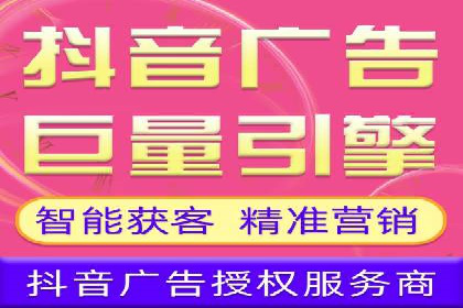 信息流广告转化率提升：案例解析